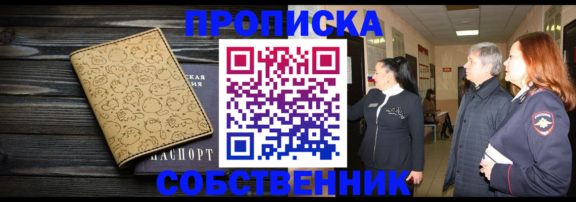 регистрация для дет. сада в Ульяновской области